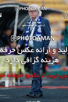 949922, Tehran, [*parameter:4*], لیگ برتر فوتبال ایران، Persian Gulf Cup، Week 12، First Leg، Siah Jamegan 0 v 0 Esteghlal on 2017/11/20 at Samen Stadium