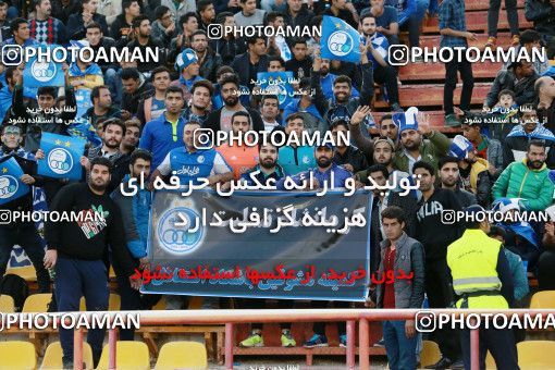 950416, Tehran, [*parameter:4*], لیگ برتر فوتبال ایران، Persian Gulf Cup، Week 12، First Leg، Siah Jamegan 0 v 0 Esteghlal on 2017/11/20 at Samen Stadium