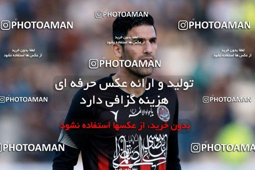 950248, Tehran, [*parameter:4*], لیگ برتر فوتبال ایران، Persian Gulf Cup، Week 12، First Leg، Siah Jamegan 0 v 0 Esteghlal on 2017/11/20 at Samen Stadium