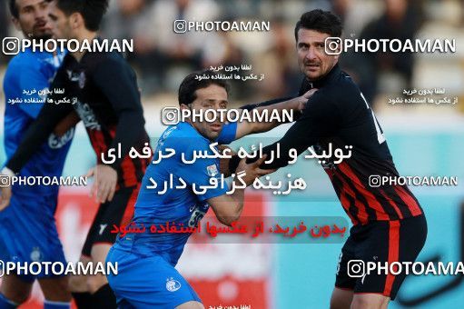 950584, Tehran, [*parameter:4*], لیگ برتر فوتبال ایران، Persian Gulf Cup، Week 12، First Leg، Siah Jamegan 0 v 0 Esteghlal on 2017/11/20 at Samen Stadium