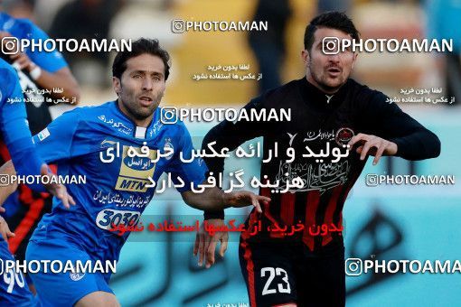 950653, Tehran, [*parameter:4*], لیگ برتر فوتبال ایران، Persian Gulf Cup، Week 12، First Leg، Siah Jamegan 0 v 0 Esteghlal on 2017/11/20 at Samen Stadium