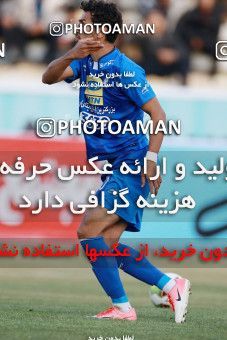 950541, Tehran, [*parameter:4*], لیگ برتر فوتبال ایران، Persian Gulf Cup، Week 12، First Leg، Siah Jamegan 0 v 0 Esteghlal on 2017/11/20 at Samen Stadium