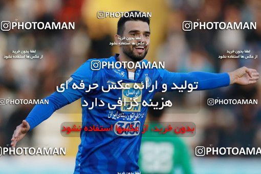 949639, Tehran, [*parameter:4*], لیگ برتر فوتبال ایران، Persian Gulf Cup، Week 12، First Leg، Siah Jamegan 0 v 0 Esteghlal on 2017/11/20 at Samen Stadium