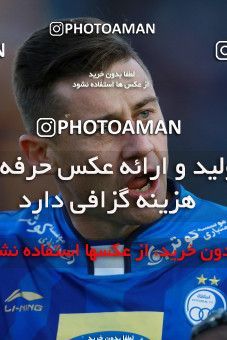 950107, Tehran, [*parameter:4*], Iran Pro League، Persian Gulf Cup، 2017-18 season، First Leg، Week 12، Siah Jamegan v Esteghlal on 2017/11/20 at Samen Stadium  / ([*parameter:140*] - [*parameter:139*]) (00)