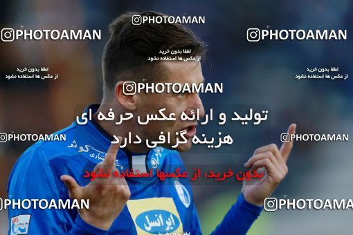 950087, Tehran, [*parameter:4*], Iran Pro League، Persian Gulf Cup، 2017-18 season، First Leg، Week 12، Siah Jamegan v Esteghlal on 2017/11/20 at Samen Stadium  / ([*parameter:140*] - [*parameter:139*]) (00)