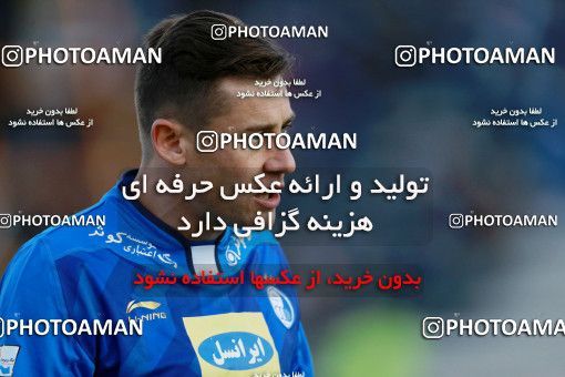 950194, Tehran, [*parameter:4*], Iran Pro League، Persian Gulf Cup، 2017-18 season، First Leg، Week 12، Siah Jamegan v Esteghlal on 2017/11/20 at Samen Stadium  / ([*parameter:140*] - [*parameter:139*]) (00)