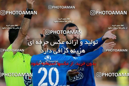 949580, Tehran, [*parameter:4*], لیگ برتر فوتبال ایران، Persian Gulf Cup، Week 12، First Leg، Siah Jamegan 0 v 0 Esteghlal on 2017/11/20 at Samen Stadium
