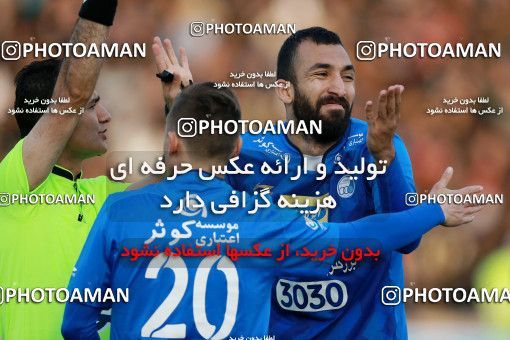 950035, Tehran, [*parameter:4*], لیگ برتر فوتبال ایران، Persian Gulf Cup، Week 12، First Leg، Siah Jamegan 0 v 0 Esteghlal on 2017/11/20 at Samen Stadium