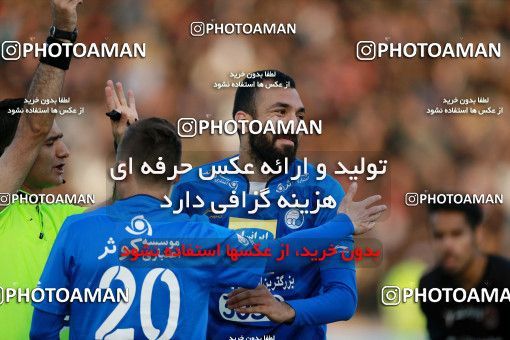 950491, Tehran, [*parameter:4*], لیگ برتر فوتبال ایران، Persian Gulf Cup، Week 12، First Leg، Siah Jamegan 0 v 0 Esteghlal on 2017/11/20 at Samen Stadium