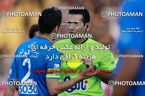 950465, Tehran, [*parameter:4*], لیگ برتر فوتبال ایران، Persian Gulf Cup، Week 12، First Leg، Siah Jamegan 0 v 0 Esteghlal on 2017/11/20 at Samen Stadium