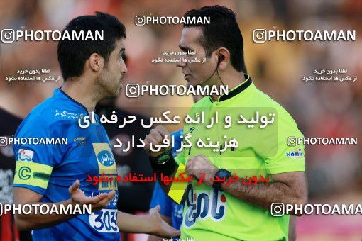 950598, Tehran, [*parameter:4*], لیگ برتر فوتبال ایران، Persian Gulf Cup، Week 12، First Leg، Siah Jamegan 0 v 0 Esteghlal on 2017/11/20 at Samen Stadium