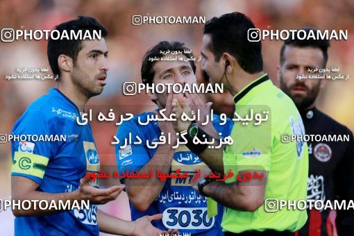 949762, Tehran, [*parameter:4*], لیگ برتر فوتبال ایران، Persian Gulf Cup، Week 12، First Leg، Siah Jamegan 0 v 0 Esteghlal on 2017/11/20 at Samen Stadium