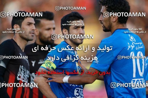 950158, Tehran, [*parameter:4*], لیگ برتر فوتبال ایران، Persian Gulf Cup، Week 12، First Leg، Siah Jamegan 0 v 0 Esteghlal on 2017/11/20 at Samen Stadium