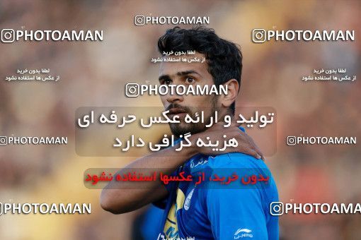 949955, Tehran, [*parameter:4*], Iran Pro League، Persian Gulf Cup، 2017-18 season، First Leg، Week 12، Siah Jamegan v Esteghlal on 2017/11/20 at Samen Stadium  / ([*parameter:140*] - [*parameter:139*]) (00)