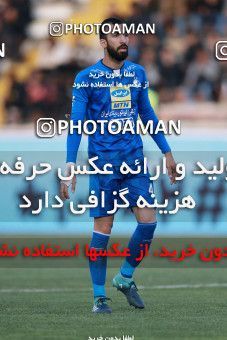 950251, Tehran, [*parameter:4*], لیگ برتر فوتبال ایران، Persian Gulf Cup، Week 12، First Leg، Siah Jamegan 0 v 0 Esteghlal on 2017/11/20 at Samen Stadium