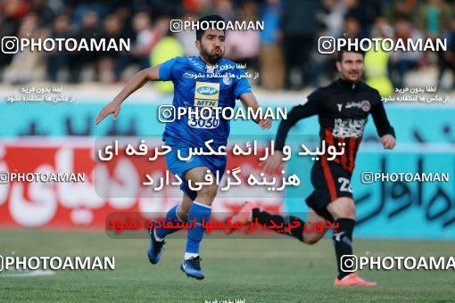 950425, Tehran, [*parameter:4*], لیگ برتر فوتبال ایران، Persian Gulf Cup، Week 12، First Leg، Siah Jamegan 0 v 0 Esteghlal on 2017/11/20 at Samen Stadium