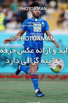 949661, Tehran, [*parameter:4*], لیگ برتر فوتبال ایران، Persian Gulf Cup، Week 12، First Leg، Siah Jamegan 0 v 0 Esteghlal on 2017/11/20 at Samen Stadium
