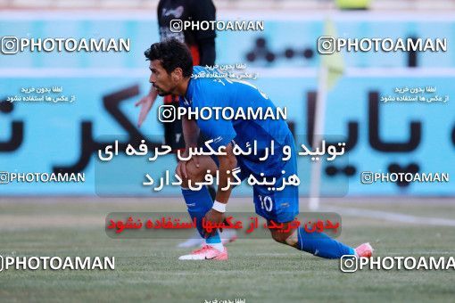950304, Tehran, [*parameter:4*], لیگ برتر فوتبال ایران، Persian Gulf Cup، Week 12، First Leg، Siah Jamegan 0 v 0 Esteghlal on 2017/11/20 at Samen Stadium