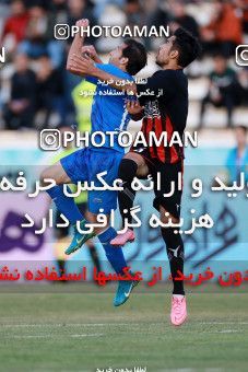 950397, Tehran, [*parameter:4*], لیگ برتر فوتبال ایران، Persian Gulf Cup، Week 12، First Leg، Siah Jamegan 0 v 0 Esteghlal on 2017/11/20 at Samen Stadium