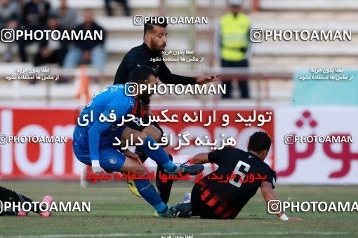 950173, Tehran, [*parameter:4*], لیگ برتر فوتبال ایران، Persian Gulf Cup، Week 12، First Leg، Siah Jamegan 0 v 0 Esteghlal on 2017/11/20 at Samen Stadium