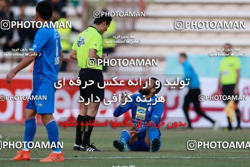 950405, Tehran, [*parameter:4*], لیگ برتر فوتبال ایران، Persian Gulf Cup، Week 12، First Leg، Siah Jamegan 0 v 0 Esteghlal on 2017/11/20 at Samen Stadium
