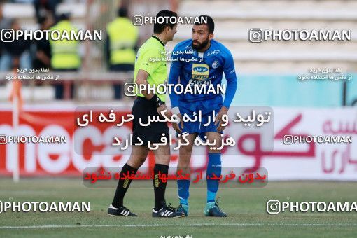 950301, Tehran, [*parameter:4*], لیگ برتر فوتبال ایران، Persian Gulf Cup، Week 12، First Leg، Siah Jamegan 0 v 0 Esteghlal on 2017/11/20 at Samen Stadium
