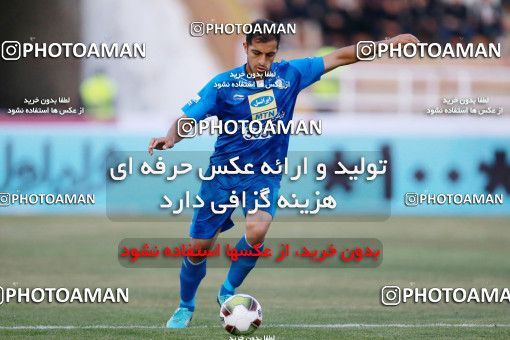 950011, Tehran, [*parameter:4*], لیگ برتر فوتبال ایران، Persian Gulf Cup، Week 12، First Leg، Siah Jamegan 0 v 0 Esteghlal on 2017/11/20 at Samen Stadium