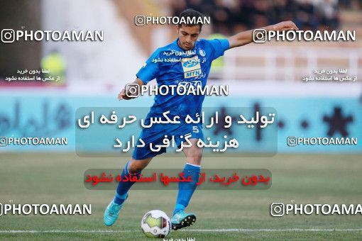 950081, Tehran, [*parameter:4*], لیگ برتر فوتبال ایران، Persian Gulf Cup، Week 12، First Leg، Siah Jamegan 0 v 0 Esteghlal on 2017/11/20 at Samen Stadium