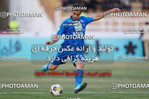 949892, Tehran, [*parameter:4*], لیگ برتر فوتبال ایران، Persian Gulf Cup، Week 12، First Leg، Siah Jamegan 0 v 0 Esteghlal on 2017/11/20 at Samen Stadium