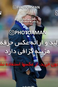 950165, Tehran, [*parameter:4*], لیگ برتر فوتبال ایران، Persian Gulf Cup، Week 12، First Leg، Siah Jamegan 0 v 0 Esteghlal on 2017/11/20 at Samen Stadium
