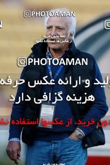 950477, Tehran, [*parameter:4*], لیگ برتر فوتبال ایران، Persian Gulf Cup، Week 12، First Leg، Siah Jamegan 0 v 0 Esteghlal on 2017/11/20 at Samen Stadium