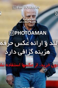 950604, Tehran, [*parameter:4*], لیگ برتر فوتبال ایران، Persian Gulf Cup، Week 12، First Leg، Siah Jamegan 0 v 0 Esteghlal on 2017/11/20 at Samen Stadium