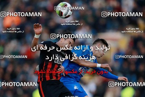 949924, Tehran, [*parameter:4*], لیگ برتر فوتبال ایران، Persian Gulf Cup، Week 12، First Leg، Siah Jamegan 0 v 0 Esteghlal on 2017/11/20 at Samen Stadium