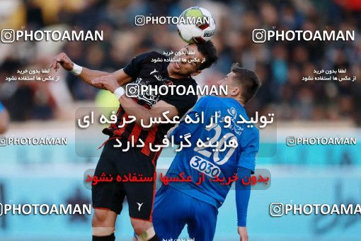 950057, Tehran, [*parameter:4*], لیگ برتر فوتبال ایران، Persian Gulf Cup، Week 12، First Leg، Siah Jamegan 0 v 0 Esteghlal on 2017/11/20 at Samen Stadium