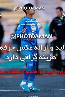 950179, Tehran, [*parameter:4*], لیگ برتر فوتبال ایران، Persian Gulf Cup، Week 12، First Leg، Siah Jamegan 0 v 0 Esteghlal on 2017/11/20 at Samen Stadium