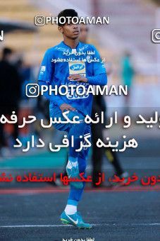 950574, Tehran, [*parameter:4*], لیگ برتر فوتبال ایران، Persian Gulf Cup، Week 12، First Leg، Siah Jamegan 0 v 0 Esteghlal on 2017/11/20 at Samen Stadium