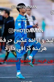 949593, Tehran, [*parameter:4*], لیگ برتر فوتبال ایران، Persian Gulf Cup، Week 12، First Leg، Siah Jamegan 0 v 0 Esteghlal on 2017/11/20 at Samen Stadium
