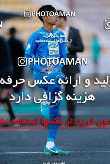 950609, Tehran, [*parameter:4*], لیگ برتر فوتبال ایران، Persian Gulf Cup، Week 12، First Leg، Siah Jamegan 0 v 0 Esteghlal on 2017/11/20 at Samen Stadium