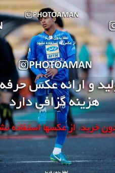 950569, Tehran, [*parameter:4*], لیگ برتر فوتبال ایران، Persian Gulf Cup، Week 12، First Leg، Siah Jamegan 0 v 0 Esteghlal on 2017/11/20 at Samen Stadium