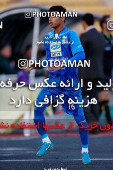 950295, Tehran, [*parameter:4*], لیگ برتر فوتبال ایران، Persian Gulf Cup، Week 12، First Leg، Siah Jamegan 0 v 0 Esteghlal on 2017/11/20 at Samen Stadium