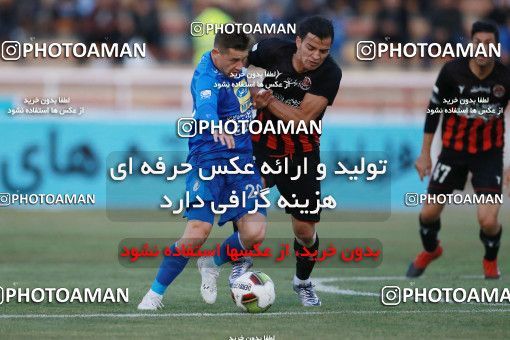 950392, Tehran, [*parameter:4*], لیگ برتر فوتبال ایران، Persian Gulf Cup، Week 12، First Leg، Siah Jamegan 0 v 0 Esteghlal on 2017/11/20 at Samen Stadium