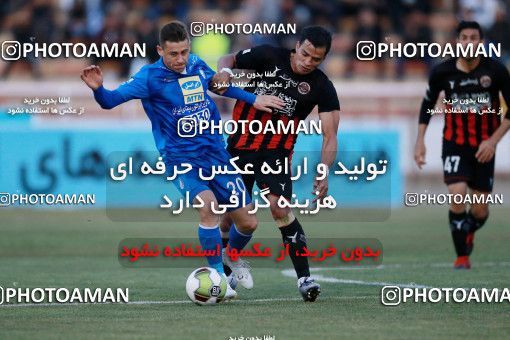 950286, Tehran, [*parameter:4*], لیگ برتر فوتبال ایران، Persian Gulf Cup، Week 12، First Leg، Siah Jamegan 0 v 0 Esteghlal on 2017/11/20 at Samen Stadium
