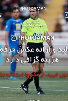 950190, Tehran, [*parameter:4*], لیگ برتر فوتبال ایران، Persian Gulf Cup، Week 12، First Leg، Siah Jamegan 0 v 0 Esteghlal on 2017/11/20 at Samen Stadium