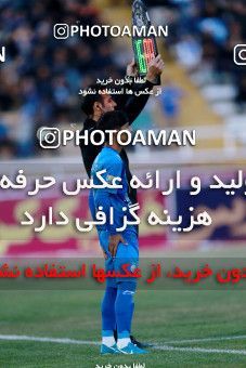 950235, Tehran, [*parameter:4*], لیگ برتر فوتبال ایران، Persian Gulf Cup، Week 12، First Leg، Siah Jamegan 0 v 0 Esteghlal on 2017/11/20 at Samen Stadium