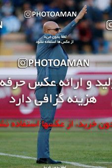 950627, Tehran, [*parameter:4*], Iran Pro League، Persian Gulf Cup، 2017-18 season، First Leg، Week 12، Siah Jamegan v Esteghlal on 2017/11/20 at Samen Stadium  / ([*parameter:140*] - [*parameter:139*]) (00)