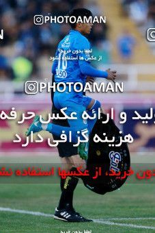 950440, Tehran, [*parameter:4*], لیگ برتر فوتبال ایران، Persian Gulf Cup، Week 12، First Leg، Siah Jamegan 0 v 0 Esteghlal on 2017/11/20 at Samen Stadium
