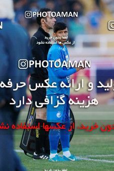 949642, Tehran, [*parameter:4*], لیگ برتر فوتبال ایران، Persian Gulf Cup، Week 12، First Leg، Siah Jamegan 0 v 0 Esteghlal on 2017/11/20 at Samen Stadium