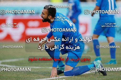 950146, Tehran, [*parameter:4*], لیگ برتر فوتبال ایران، Persian Gulf Cup، Week 12، First Leg، Siah Jamegan 0 v 0 Esteghlal on 2017/11/20 at Samen Stadium