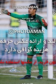 949887, Tehran, [*parameter:4*], لیگ برتر فوتبال ایران، Persian Gulf Cup، Week 12، First Leg، Siah Jamegan 0 v 0 Esteghlal on 2017/11/20 at Samen Stadium
