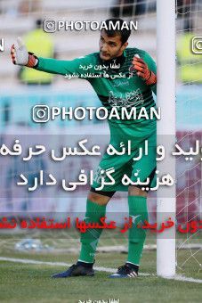 950398, Tehran, [*parameter:4*], لیگ برتر فوتبال ایران، Persian Gulf Cup، Week 12، First Leg، Siah Jamegan 0 v 0 Esteghlal on 2017/11/20 at Samen Stadium